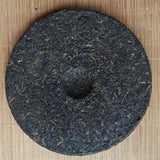 TeaWuzhou Liu Pao Tea Black Tea Aged Dark Tea Liubao Tea Cake Liu Bao HEI CHA 480g