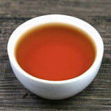 Jieyang Heavy Roasted Fragrant Taste Handmade Fried Tea Oolong Tea 100g