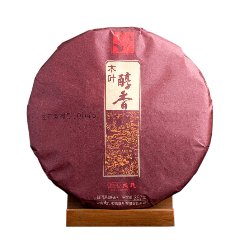 BEST Mengku Rongshi Shu Puer Mu Ye Chun Xiang Pu'er Ripe Pu-erh Tea 357g