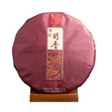 BEST Mengku Rongshi Shu Puer Mu Ye Chun Xiang Pu'er Ripe Pu-erh Tea 357g