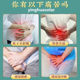 TongRenTang for better health Tea 鸡内金栀子淡竹叶金银花玉米须薏苡仁枳椇子蒲公英白茅根草药配方养生茶