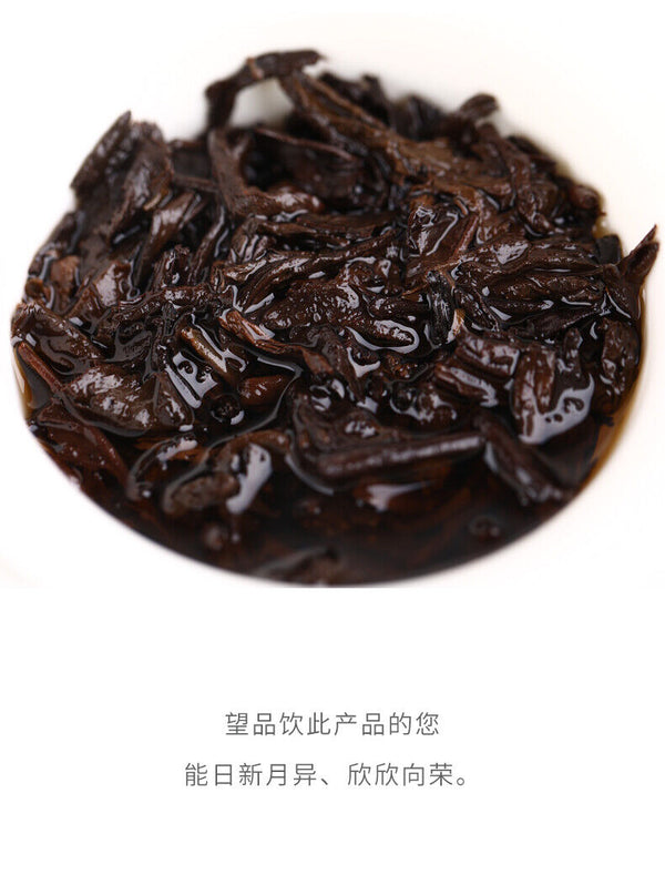 "Jiao Yang" Haiwan Old Comrade Blazing Sun Ripe Puerh Shu Puer Tea 357g