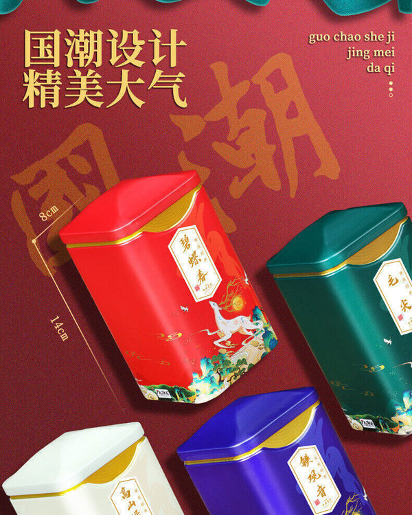 500g Biluochun Tieguanyin Alpine Green Tea Maojian Tea Four Green Teas