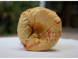 2017 Xia Guan Raw Puer Special Grade Tuo Cha Shen Puerh Tea TuoCha 100g Box