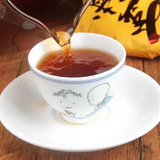 357g Yiwu Puerh Ripe Tea Cake Yunnan Pu'er Cooked Tea Organic Pu-erh Black Tea