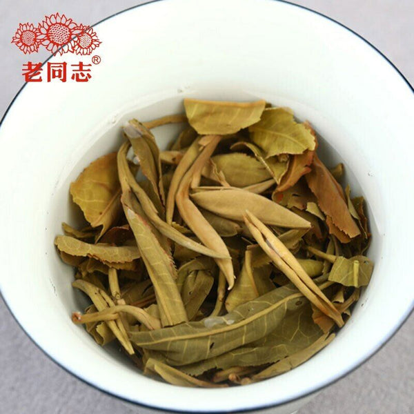 Haiwan Brown Raw Puer Tea Batch 211 Yunnan Qi Zi Bing Sheng Puerh 357g