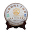 357g Ba Jiao Ting Li Ming 7590 Yunnan Qizibing Tea Aged Ripe Puer Tea Cake