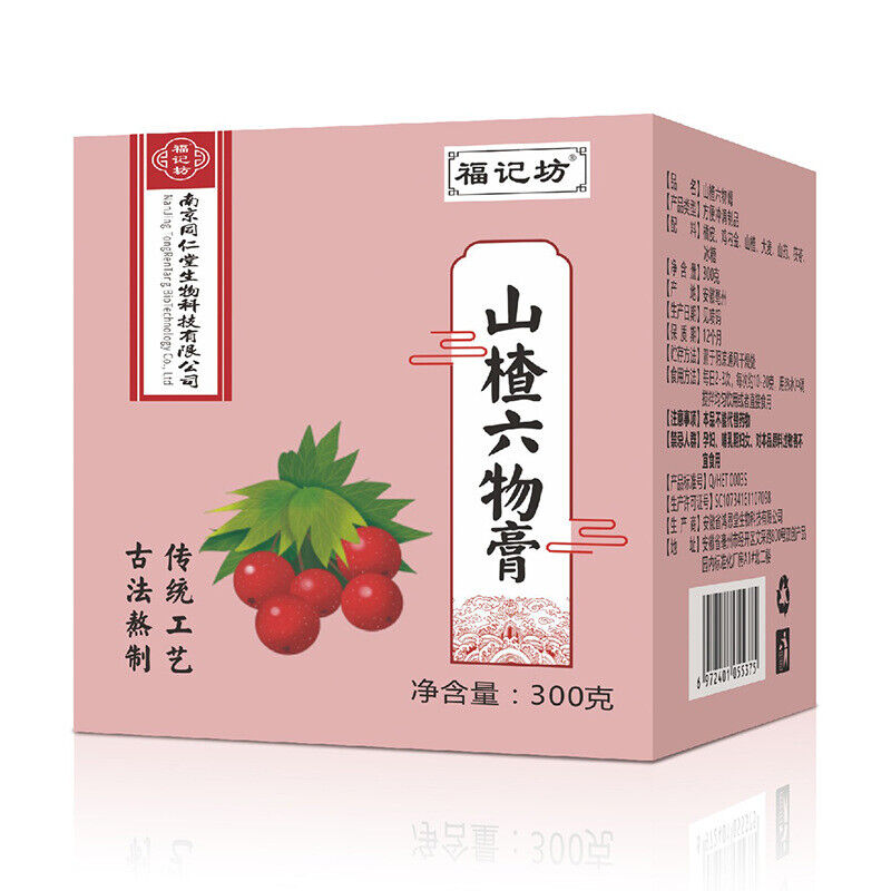 同仁堂山楂六物膏300g TongRenTang Hawthorn Liuwu Paste 300g Main image