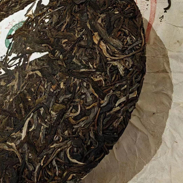 357g Yunnan Old Puerh Raw Tea Banzhang Aged Raw Pu-erh Cake Tea Pu'er Tea