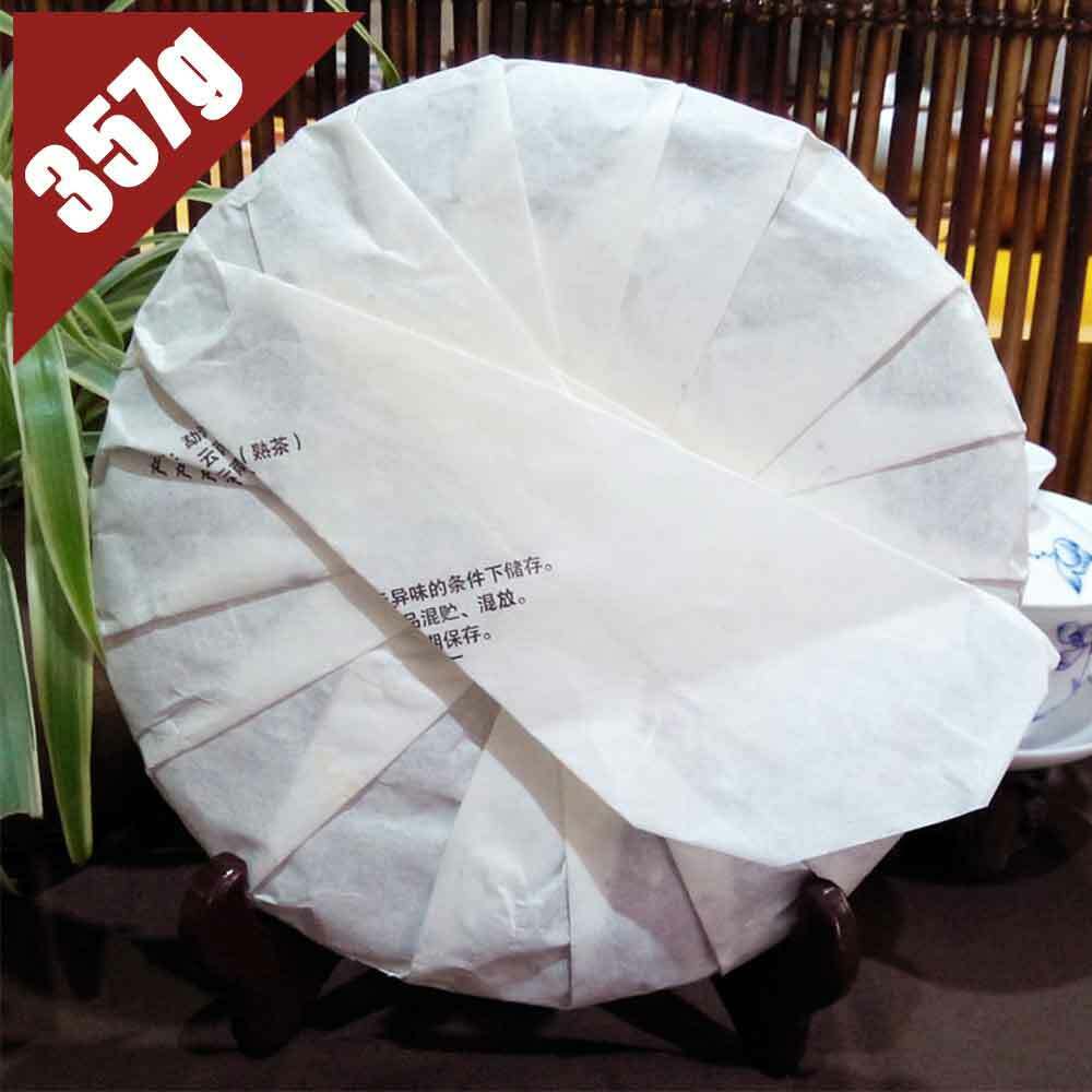 Shu Pu Er yr NanQiao Ripe Puer 357g Tea Aged Puerh Tea Cake