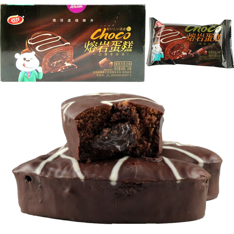 20 bags/box Multi flavor chocolate Lava cake burst filling pastry casual food Main image