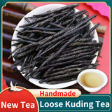 250g Yunnan Big Leaf Kuding Tea Loose Package Bitter Herbal Tea Chinese Herb Tea