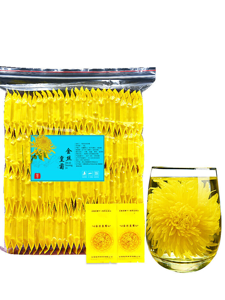 Golden Chrysanthemum Tea Flower Blossom Cooling Healing Floral Tea 100 Blooms