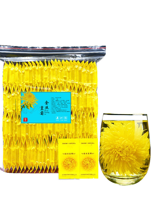 Golden Chrysanthemum Tea Flower Blossom Cooling Healing Floral Tea 100 Blooms