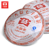 357g Top-grade Menghai Dayi Pu-erh Tea, Ripe Puer Tea Cake