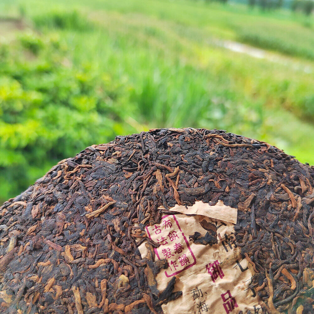 357g Chinese Pu-erh Tea Cake Cooked Puer Tea Yunnan Ripe Black Tea Healthy Drink