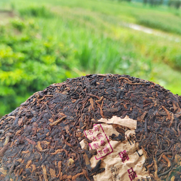357g Chinese Pu-erh Tea Cake Cooked Puer Tea Yunnan Ripe Black Tea Healthy Drink