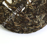 357g Yunnan puer Pu'er Puerh Tea Iceland King Raw Cake Spring Ancient Tree