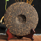 357g Nanqiao 753 Menghai Yunnan Qi Zi Bing Cha Pu-erh Tea Cake Puer Tea
