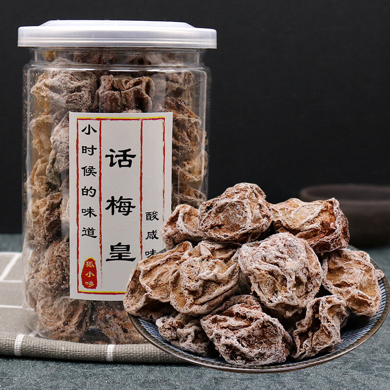 150g*2cans Sour-Sweet SnackTraditional Chinese Food Dried Preserved Plum Perfect Main image