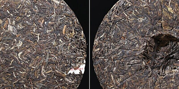 Jiujiu Xiaotai Xiaguan Tuocha Inherited No.6 Qizi Cake Puer Tea Raw 357g