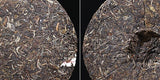 Jiujiu Xiaotai Xiaguan Tuocha Inherited No.6 Qizi Cake Puer Tea Raw 357g