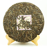 357g Chu Lan * 2014 Year Yunnan Longrun Pu-erh Tea Cake Unfermented Puer Raw