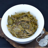 357g Yunnan Raw Puerh Tea Banzhang Dancong Pu-erh Sheng Tea Cake Pu'er Green Tea