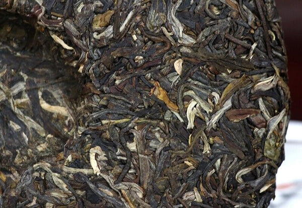Autumn Frost * Haiwan Puer "Qiu Shuang" Shen Pu'er Pu-erh Raw Tea Cake 400g