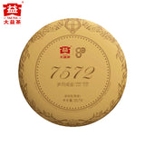 2020 Golden Age TAETEA 7572 Dayi 80th Anniversary Special Edition Pu'er Tea 357g