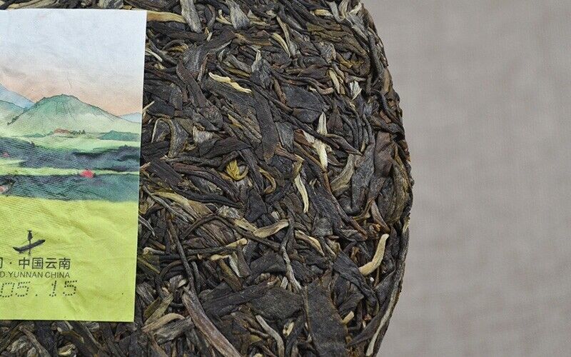 Spring Mannose * Haiwan Old Comrade Spring Raw Puerh Chun Lu Puer Tea 400g
