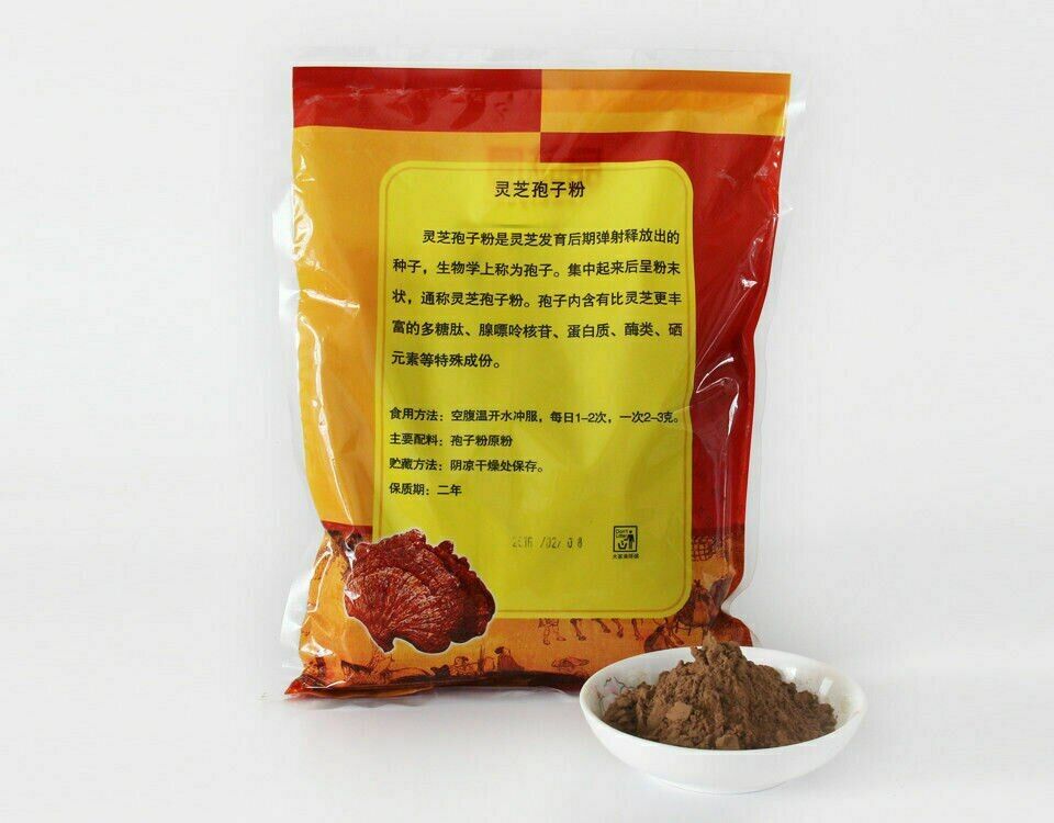 /Reishi Mushroom Ganoderma lucidum, Reishi (Lingzhi) Spore Powder 1.1lb Secondary image