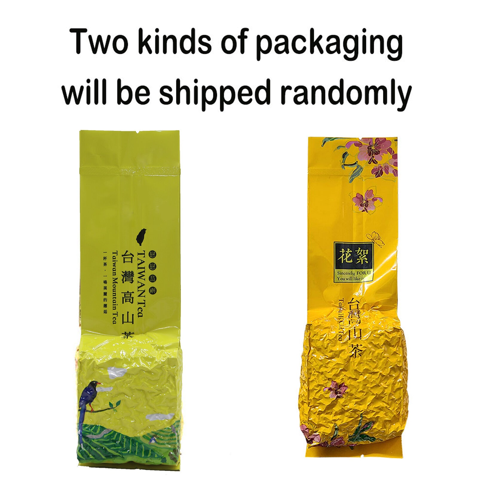 Taiwan High Mountain Tea Fresh Taiwan Natural Chinese Oolong Tea 150g