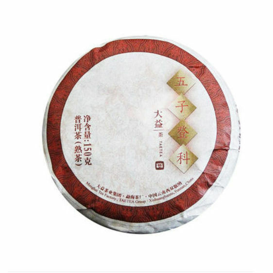 TAETEA Wu Zi Deng Ke Yunnan Menghai Dayi Ripe Pu-erh Puer Tea Cake 150g