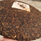 357g Yunnan Puerh Ripe Tea Cake Panda Palace Pu'er Tea Old Pu-erh Cake Tea