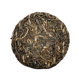 Bangzhang Ancient Tree Puerh Raw Tea Yunnan Pu-erh Tea Cake Pu'er Shengcha 100g