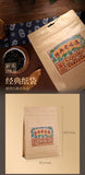 Wuyi Star Dahongpao Big Red RobeWuyi Rock Tea Origin Oolong Tea 250g/8.8oz