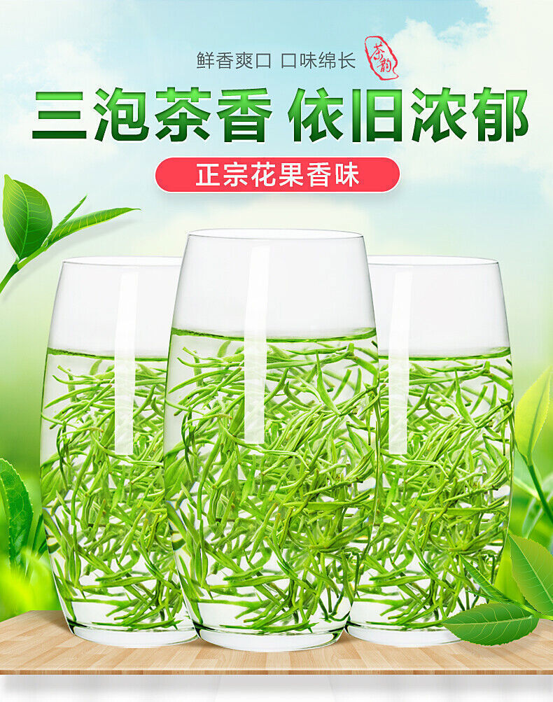 Green Tea Biluochun Tea Spring Tea Organic Fresh Chinese Bi Luo Chun 250g Tin