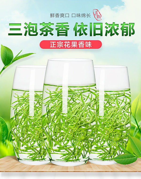 Green Tea Biluochun Tea Spring Tea Organic Fresh Chinese Bi Luo Chun 250g Tin