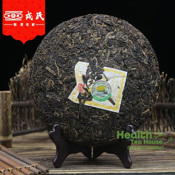 Raw Pu-erh Tea Cake Mu Ye Chun Old Puer Tea 400g/14.1oz Puerh Tea Mengku Rongshi