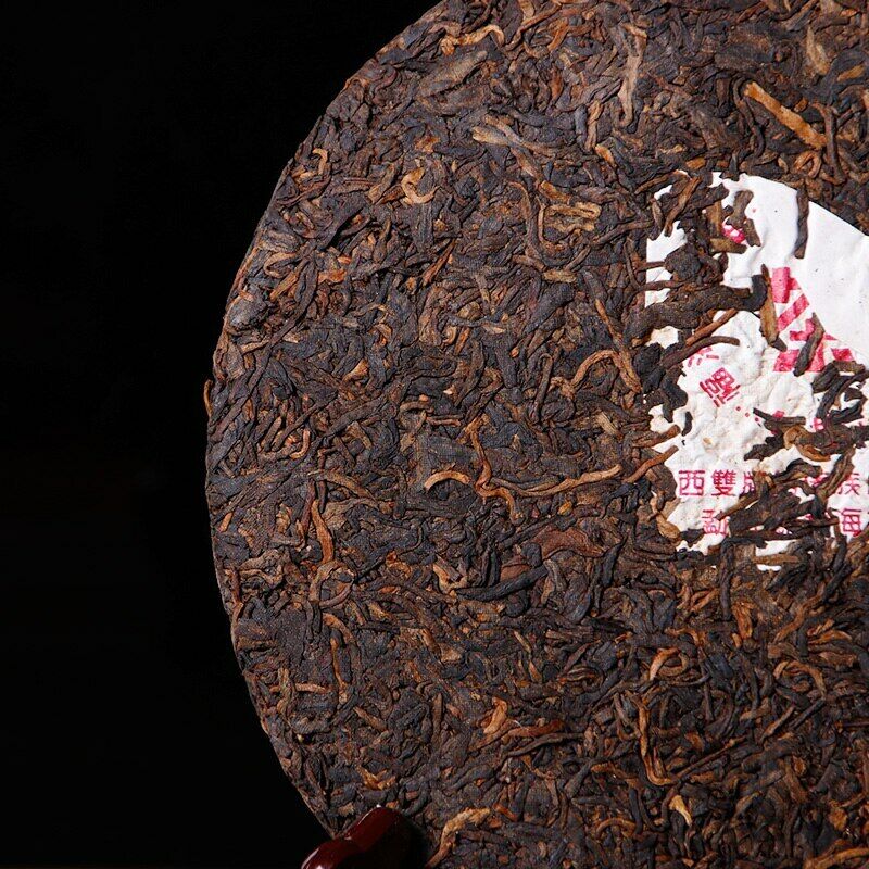 Shu Puer Chinese Tea Fuhai 7576 Ripe Puer Chinese Tea 357g Cake