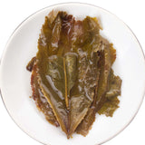 357g Hundred Ancient Tree Puerh Raw Tea Cake Yunnan Collection Pu-erh Green Tea