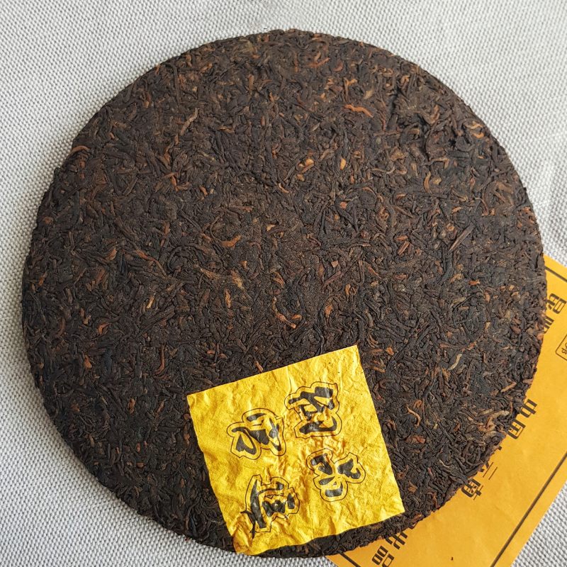 Chinese Yunnan Guyi Pu Er Tea Factory Black Shu Puer Ripe Imperial Royal 357g