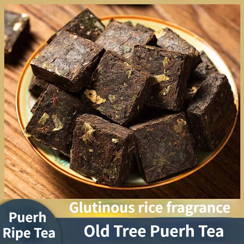 50g Puerh Ripe Tea Glutinous Rice Fragrance Pu-erh Cooked Tea Brick Pu'er Tea