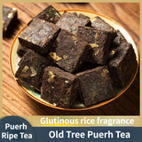 50g Puerh Ripe Tea Glutinous Rice Fragrance Pu-erh Cooked Tea Brick Pu'er Tea