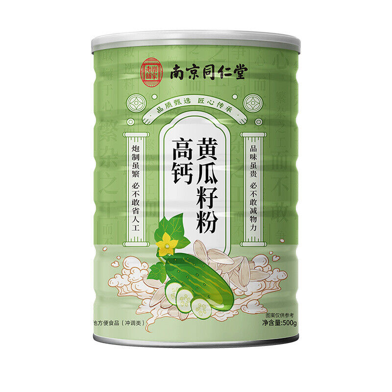 Nanjing Tongrentang Cucumber Seed Powder 500g Main image