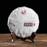 357g Yunnan XiaGuan Tuo Tea Ancient Tree Pu-erh Tea Puer Ripe Tea Cake