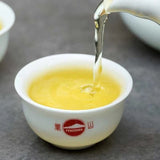 FENG SHAN Brand Qing Xiang Green Anxi Tie Guan Yin Chinese Oolong Tea 250g Tin