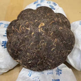 500g Yunnan Aged Pu-erh Raw Tuocha Banzhang Old Pu'er Tuo Tea Puerh Raw Tea