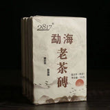 250g Menghai Ripe Puerh Brick Tea Pu-erh Cooked Tea Old Tree Organic Pu'er Tea
